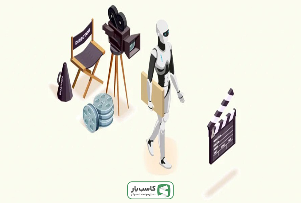 ساخت ویدئو با هوش مصنوعی